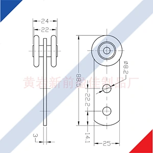 Curtain sider truck tautliner parts, steel roller 07124