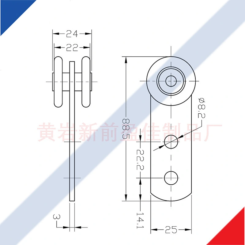 Curtain sider truck tautliner parts, steel roller 07124