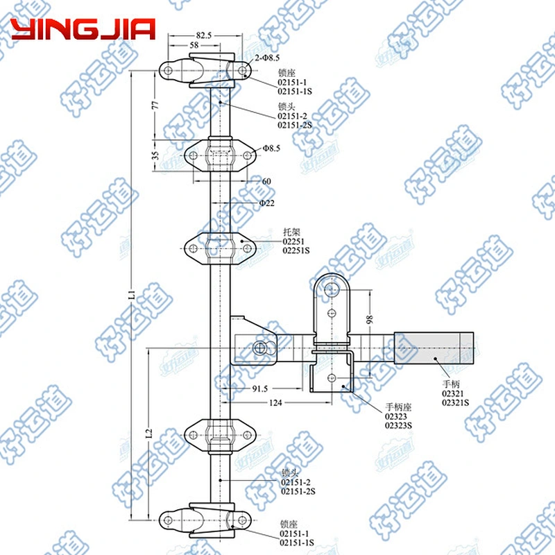 515121 Shipping container lock van trailer body locking gear