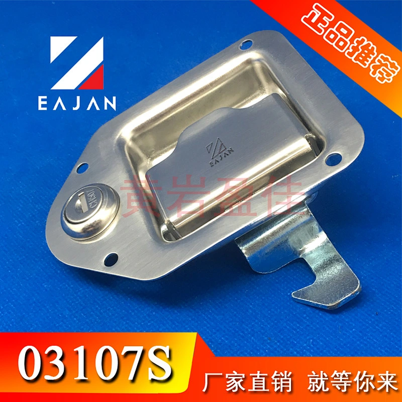 Stainless Steel Folding T Handle Drop Lock, Folding Drop T Lock