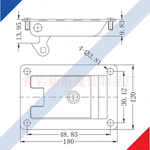 03118 Tool box paddle lock handle latch