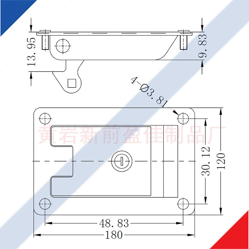 03118 Tool box paddle lock handle latch