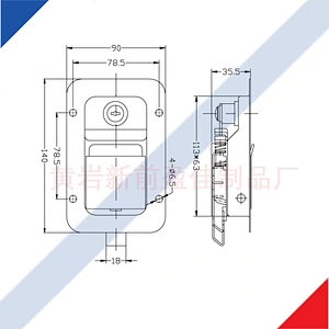 Stainless steel paddle handle lock latch for van trailer truck 03101