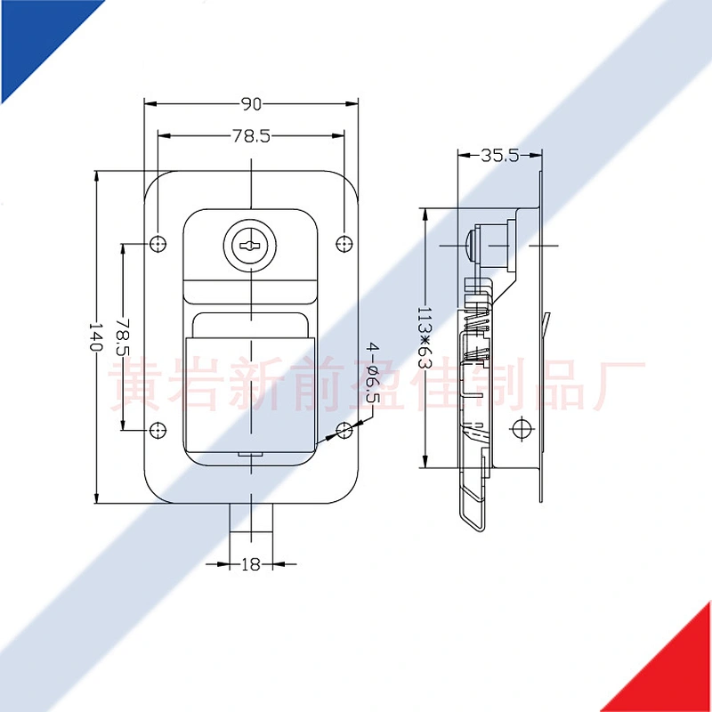 Stainless steel paddle handle lock latch for van trailer truck 03101