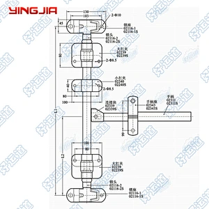 Truck Trailer Hardware trailer door locking gear