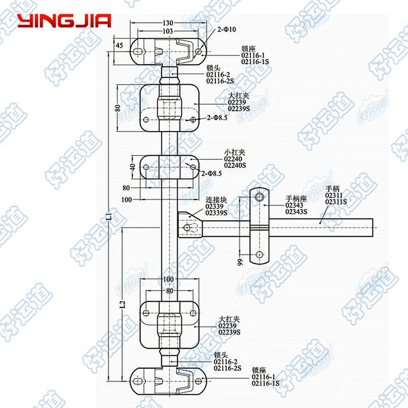 Truck Trailer Hardware trailer door locking gear