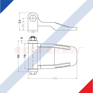 01166 Steel zinc plated forging container hinge