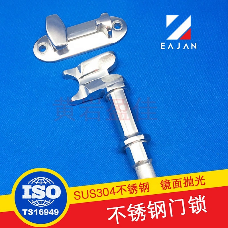 211263 Truck body parts heavy duty cam lock set
