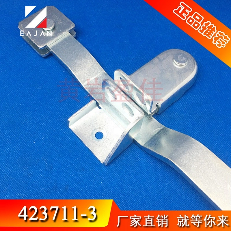 Casting Stainless Steel truck body rear door lock