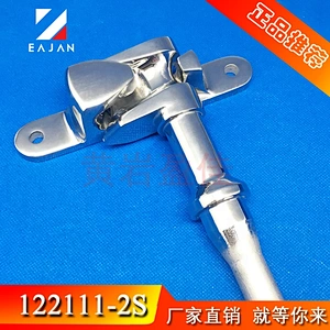 Shipping container trailer side pull bar door lock