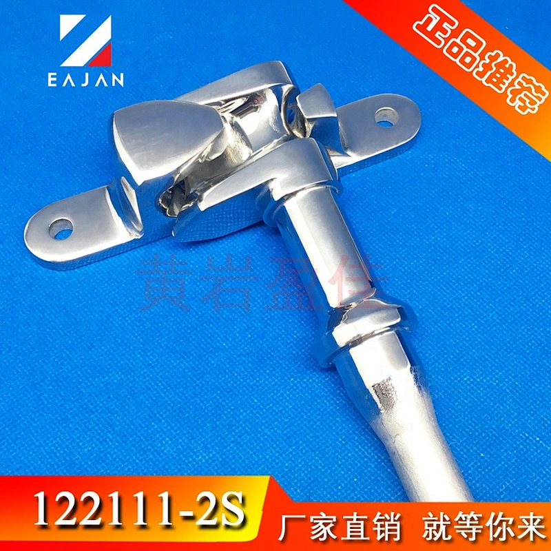 Shipping container trailer side pull bar door lock