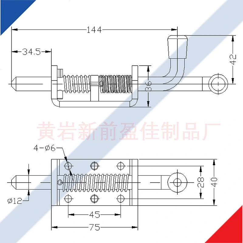 02413 Stainless steel spring loaded door latch
