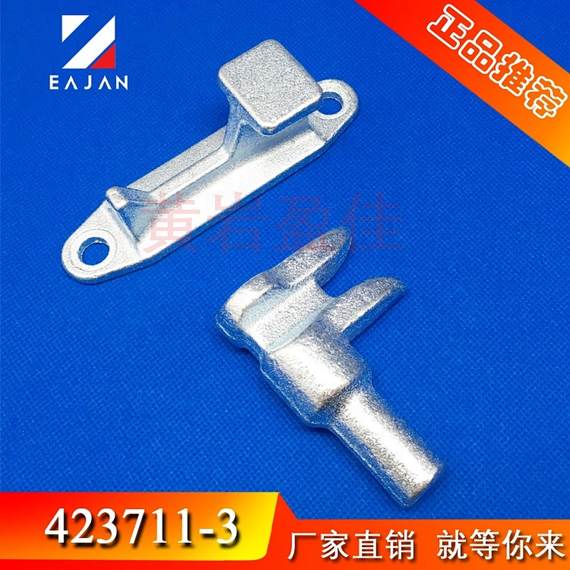 Casting Stainless Steel truck body rear door lock