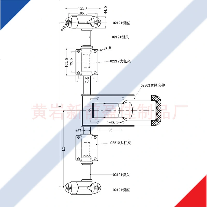 211263 Truck body parts heavy duty cam lock set