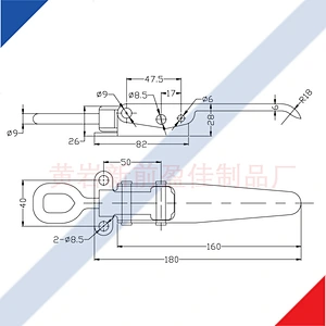 Fastener snap on toggle spring loaded toggle catch 03203