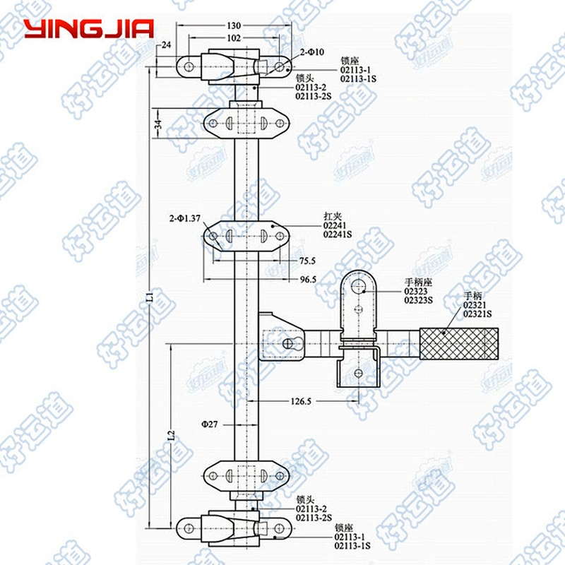Galvanized Steel Side Board trailer locks
