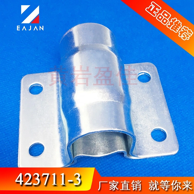 Good quality food truck door lock/door handle lock/refrigerator truck door lock parts