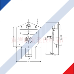 03103 Tool box handle latch
