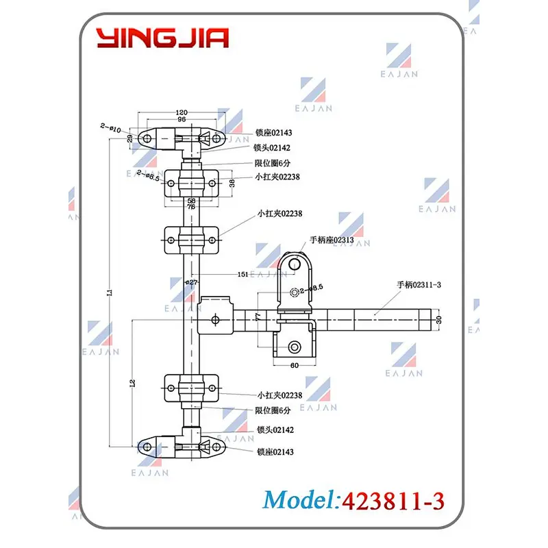 Cargo container door lock truck refrigerator van truck door locking system rear door lock for truck body
