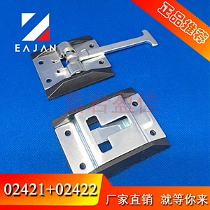 02421/02422 Truck Stainless Steel Spring Retaining Clip Retainer