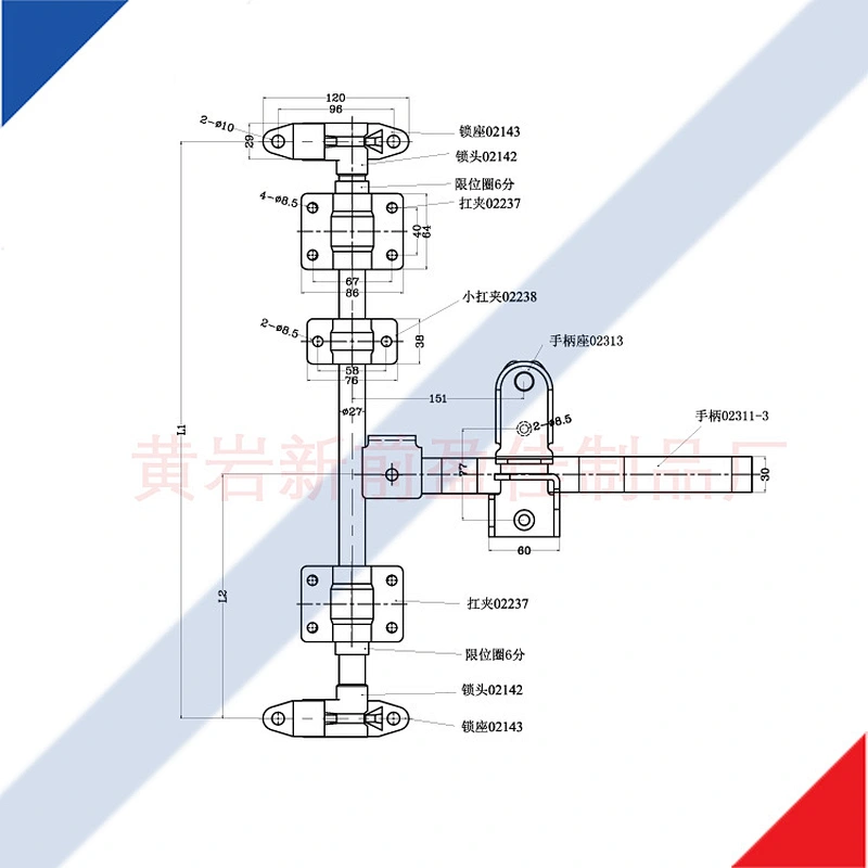 Good quality food truck door lock/door handle lock/refrigerator truck door lock parts