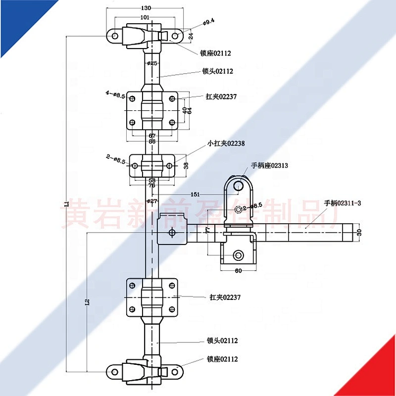 27mm Trailer Assembly truck door handle lock set