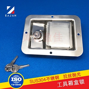 03100 Toolbox lock stainless steel truck handle latch
