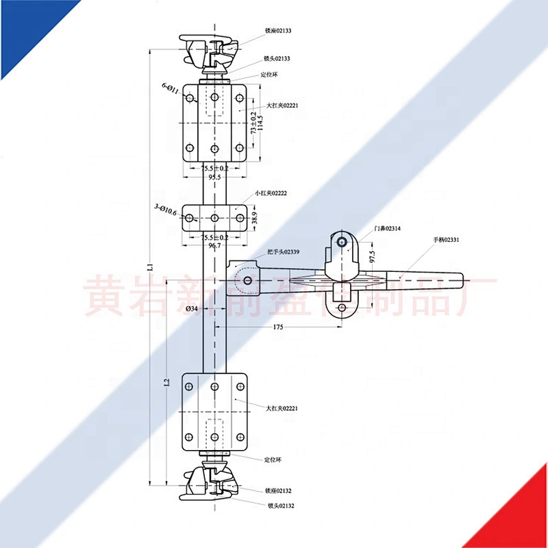 332131 Shipping body parts container door locking gear