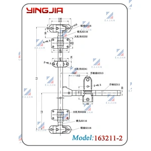 Stainless steel heavy duty refrigerated truck door lock