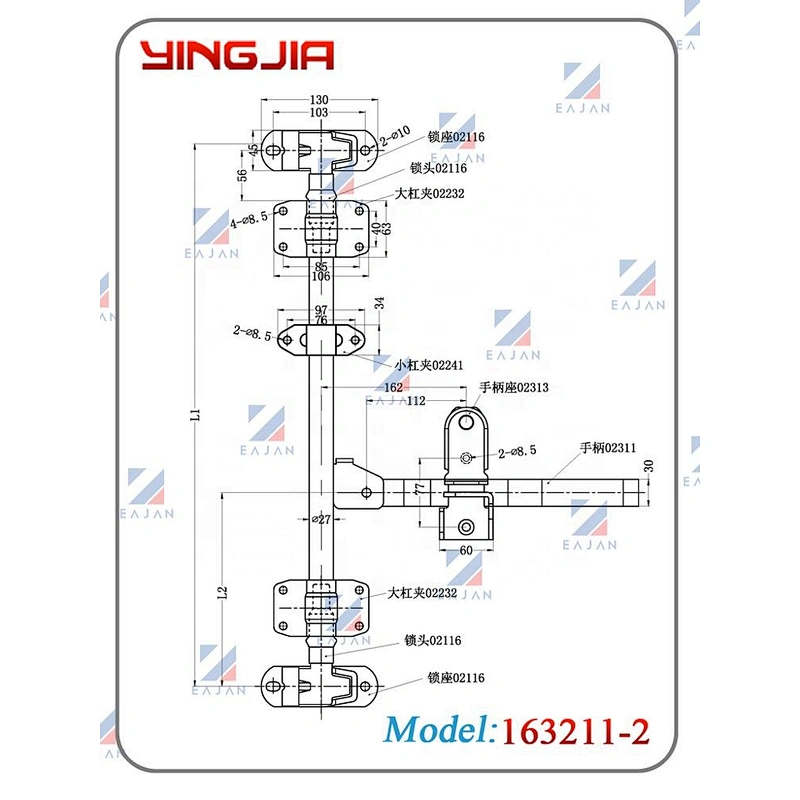 Stainless steel heavy duty refrigerated truck door lock