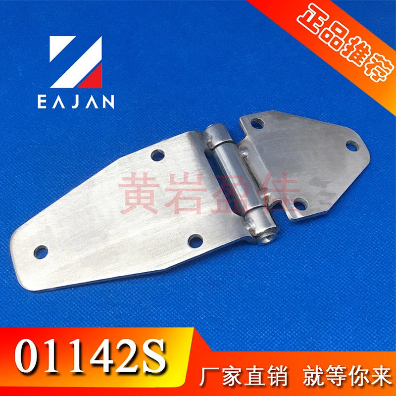 Truck door hinges, Truck door hinge mirror mount