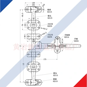 OD27mm stainless steel trailer door lock