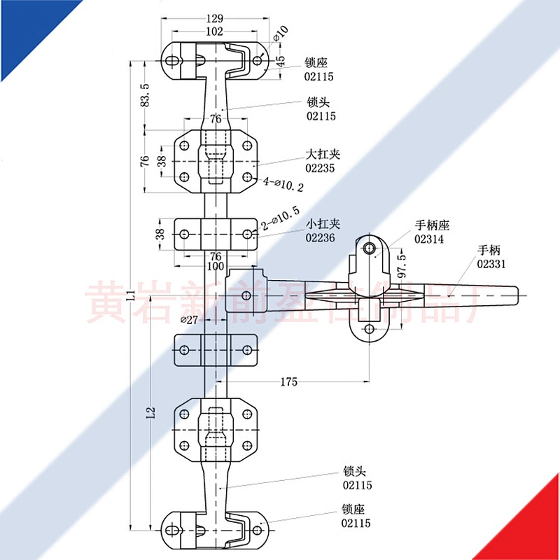 OD27mm stainless steel trailer door lock