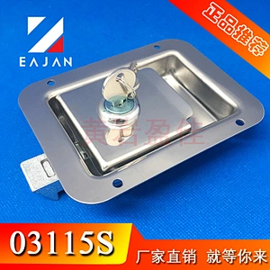 Pad Locking Folding T Lock / Handle Cut Out NO.03115