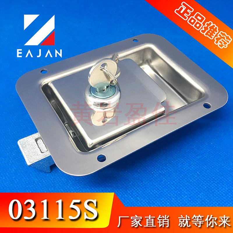 Pad Locking Folding T Lock / Handle Cut Out NO.03115