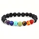 Lava Volcanic Stone Bead Bracelet