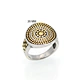 David Ring