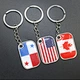 Uae national day gift
