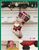 Christmas decoration