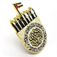 UAE National day badge