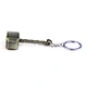 Stainless steel key chain