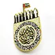 UAE National day badge