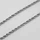 twist rope chain