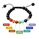 Bracelets For Men Jewelry