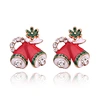 christmas jewelry