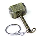 Stainless steel key chain