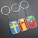 Uae national day gift