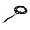 Black Agate Bead Necklace