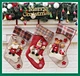 Christmas decoration