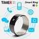 nfc smart ring
